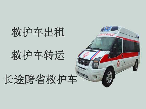 黔东南救护车出租转运